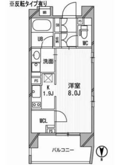 クリオ西池袋 1201