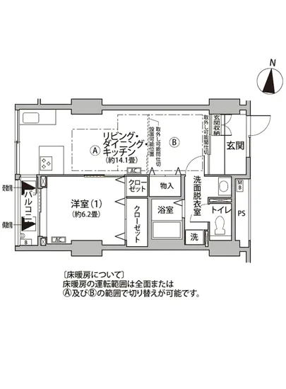 東雲キャナルコートCODAN 11-704