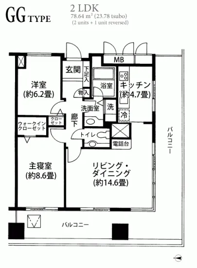 ヨコソーレインボータワーハイツ 2303