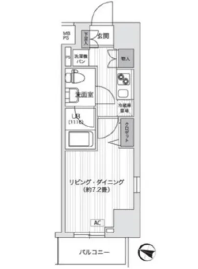 プライマル五反田 901