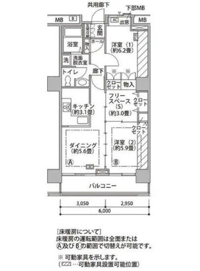 東雲キャナルコートCODAN 18-510