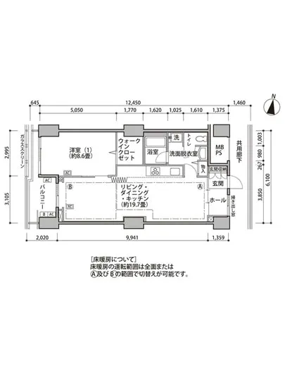 東雲キャナルコートCODAN 16-410