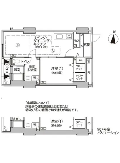 東雲キャナルコートCODAN 12-907