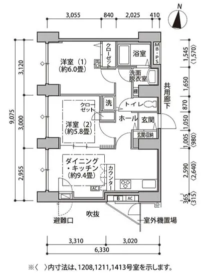 東雲キャナルコートCODAN 14-816