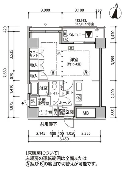 東雲キャナルコートCODAN 18-1127