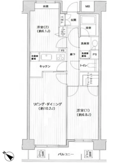 アレンダール目黒 702