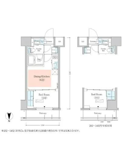 アーバネックス深川木場 203