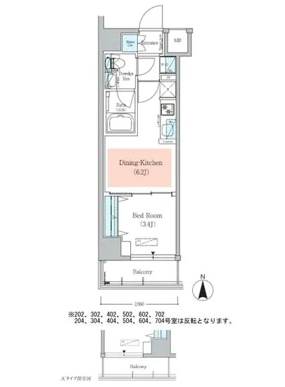 アーバネックス菊川2 601