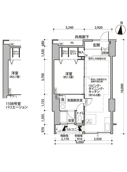 東雲キャナルコートCODAN 11-1108