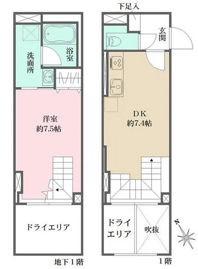 リビオメゾン大井町 211