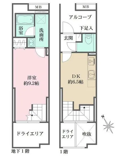 リビオメゾン大井町 212