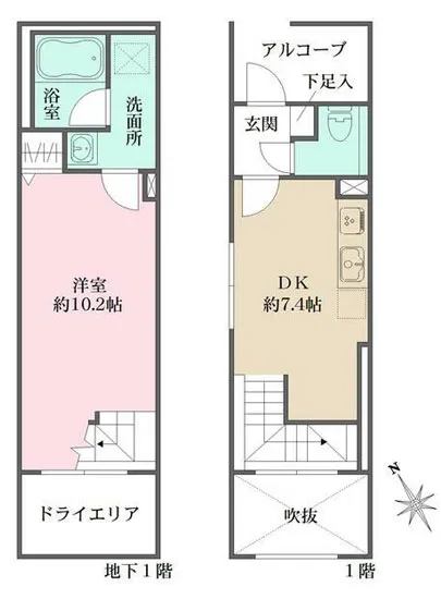 リビオメゾン大井町 213