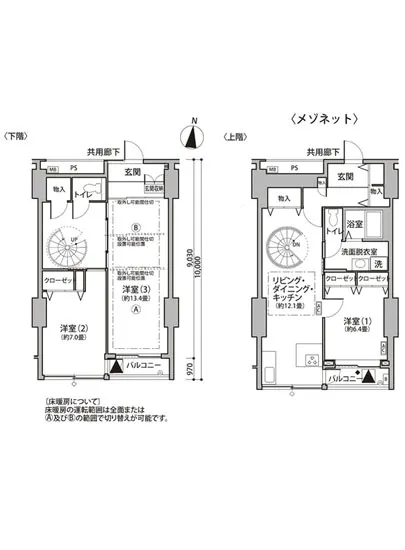 東雲キャナルコートCODAN 11-707