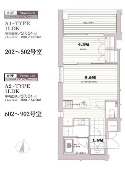 エスセナーリオ麻布十番 502