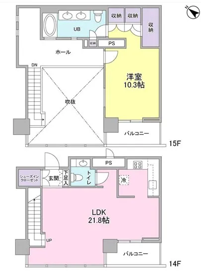 フォレストタウン参宮橋 1402