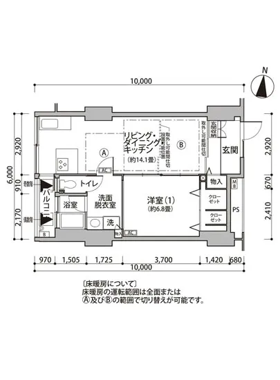 東雲キャナルコートCODAN 12-703