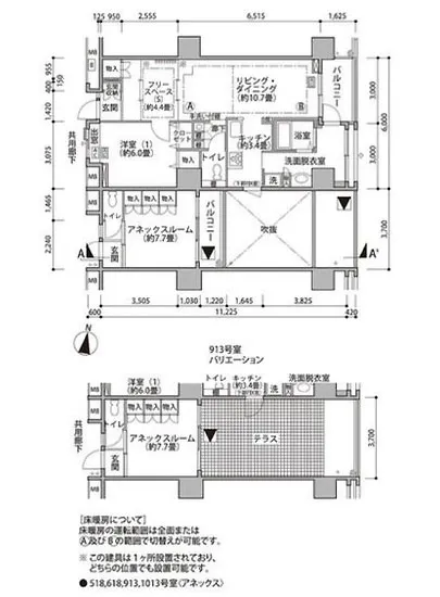 東雲キャナルコートCODAN 18-913