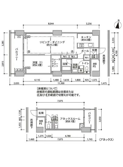 東雲キャナルコートCODAN 16-1204