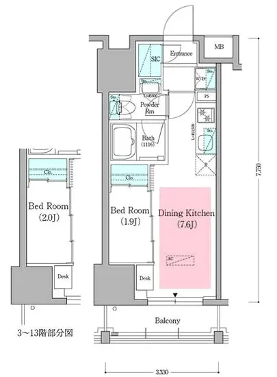 アーバネックス深川住吉3 303