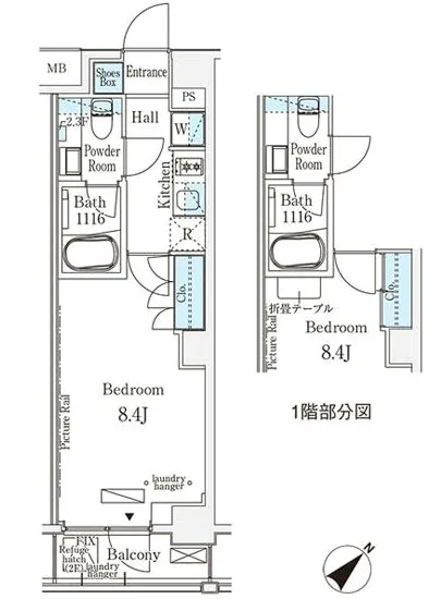 ベルファース駒沢大学 208