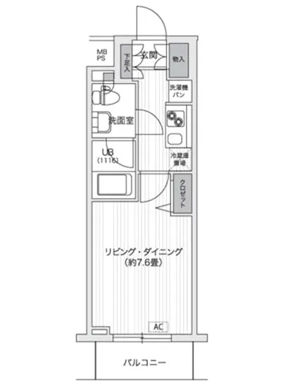 プライマル五反田 404