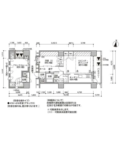 東雲キャナルコートCODAN 18-616