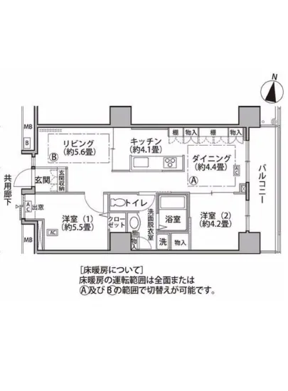 東雲キャナルコートCODAN 18-420