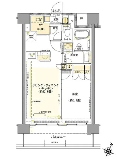 コムレジ赤羽 308