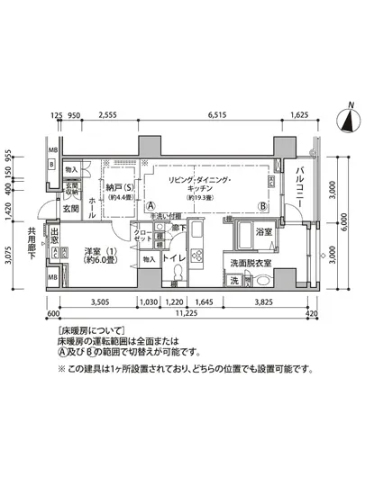 東雲キャナルコートCODAN 18-318