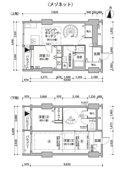 東雲キャナルコートCODAN 12-1202