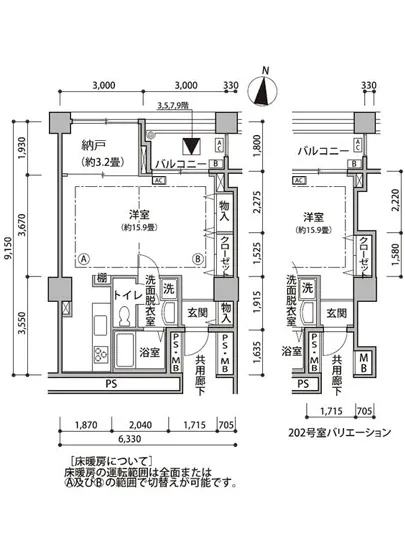 東雲キャナルコートCODAN 15-202