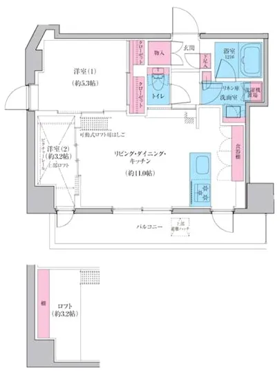 クレヴィアリグゼ雪が谷大塚 201