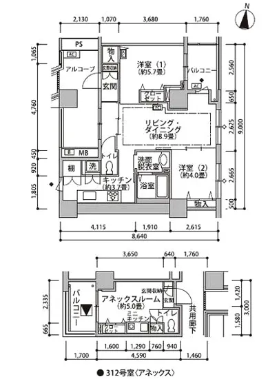 東雲キャナルコートCODAN 19-312