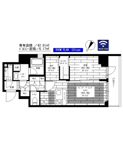 ステージグランデ日本橋人形町 507