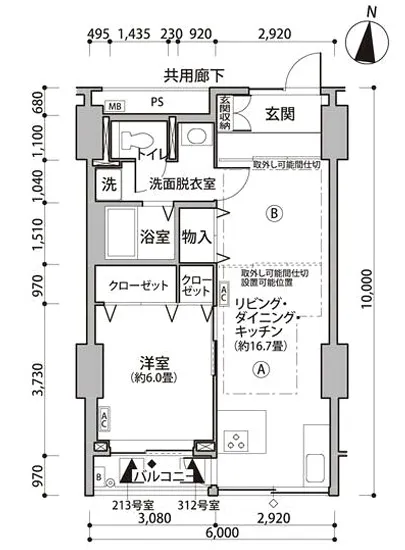 東雲キャナルコートCODAN 11-213