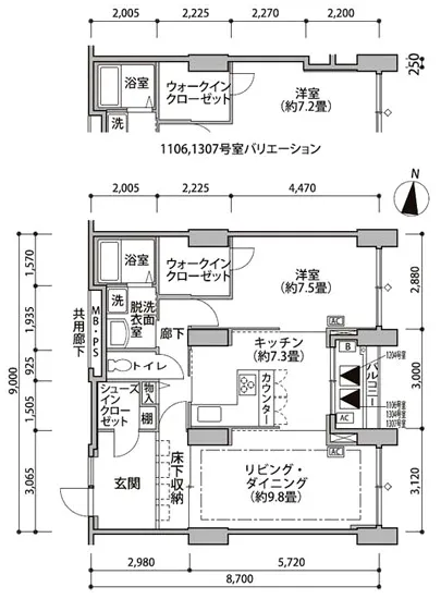 東雲キャナルコートCODAN 14-1307