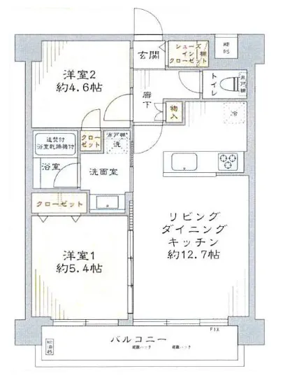 虎ノ門ガーデン 6F