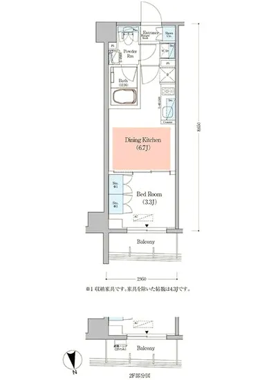 アーバネックス日本橋馬喰町 503