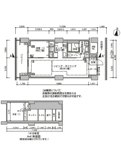 東雲キャナルコートCODAN 16-1410