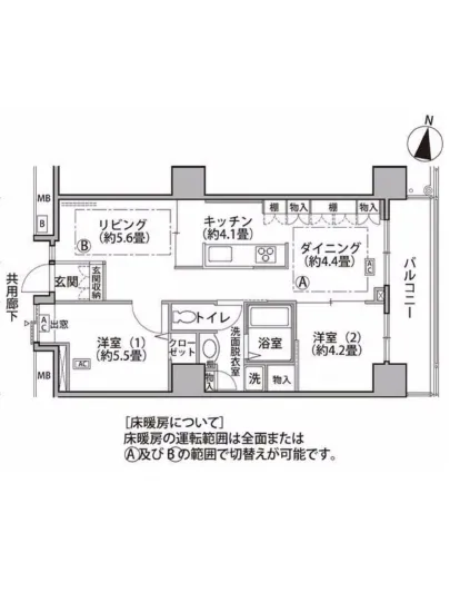 東雲キャナルコートCODAN 18-720