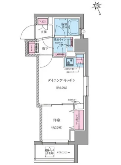 クレヴィアリグゼ世田谷松陰神社前 501