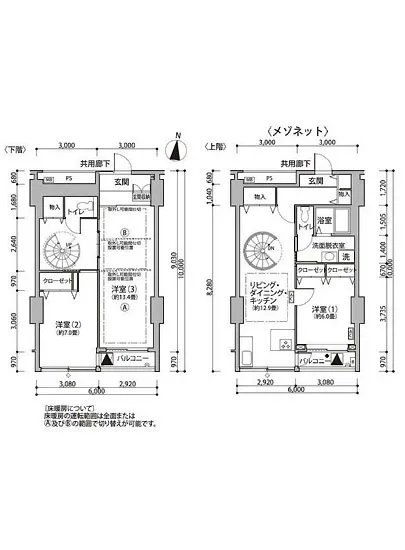 東雲キャナルコートCODAN 11-208