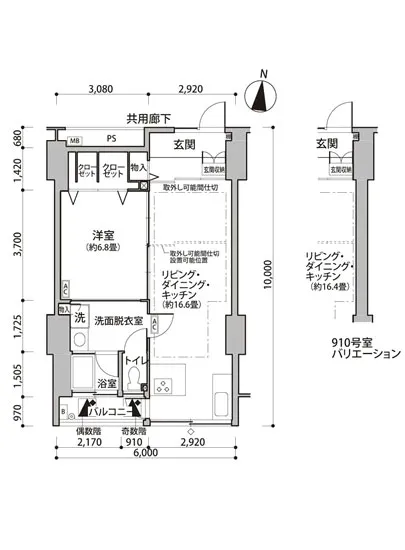 東雲キャナルコートCODAN 11-1009