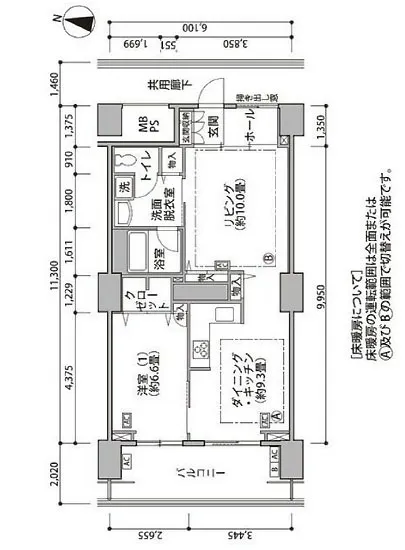 東雲キャナルコートCODAN 16-406