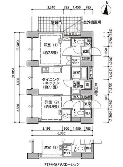 東雲キャナルコートCODAN 14-717