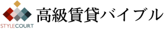 東京のタワーマンションならキャッシュバック・仲介手数料無料の高級賃貸バイブル