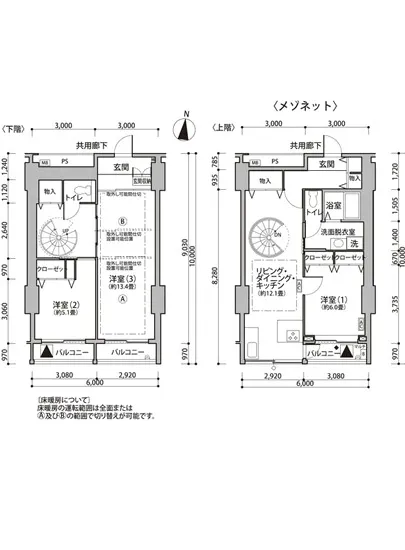 東雲キャナルコートCODAN 11-604