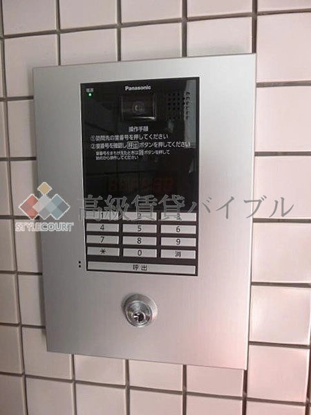 ファミール東銀座グランスイートタワー の画像13