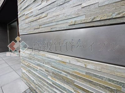 ガリシア新宿都庁前 の画像9