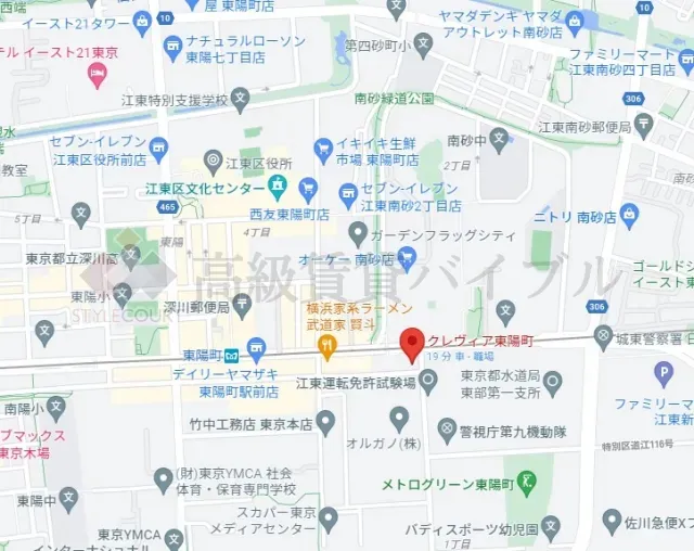 クレヴィア東陽町 の画像5